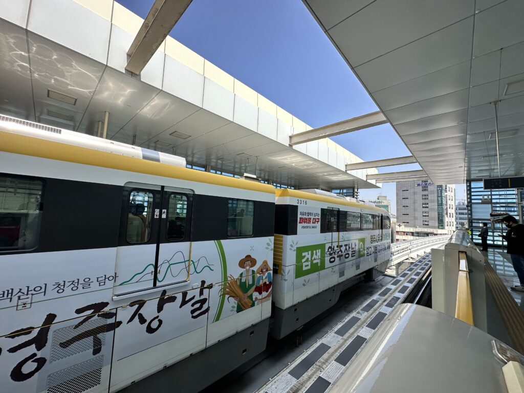 Train in Korea